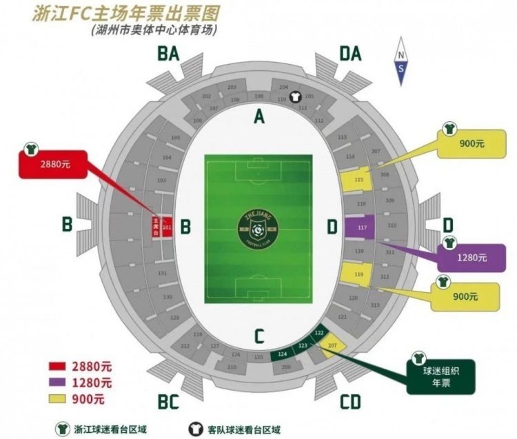 根据此前《共和报》报道，罗马在裁判争议事件中公开表态支持穆里尼奥，这也让双方的续约迎来转机。